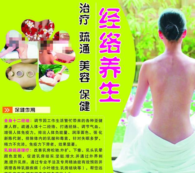 宁夏大学自考学位证